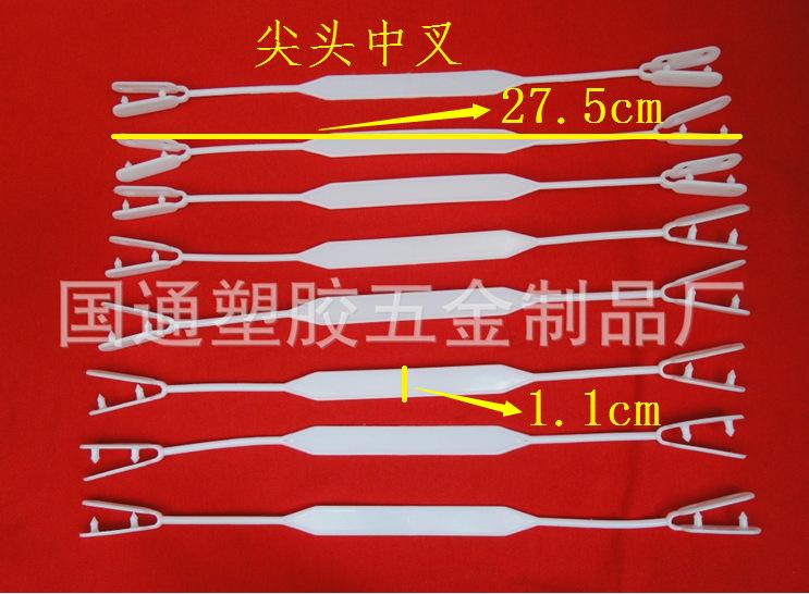 QQ截图20141219164409