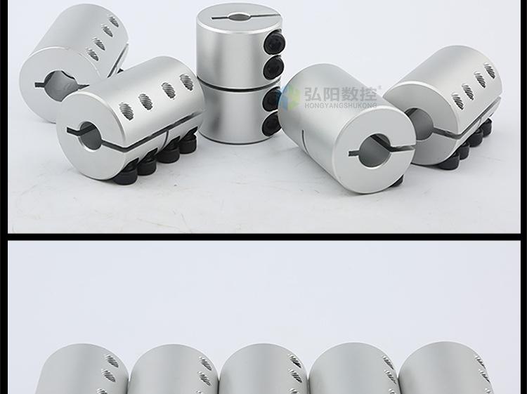 刚性联轴器_13.jpg