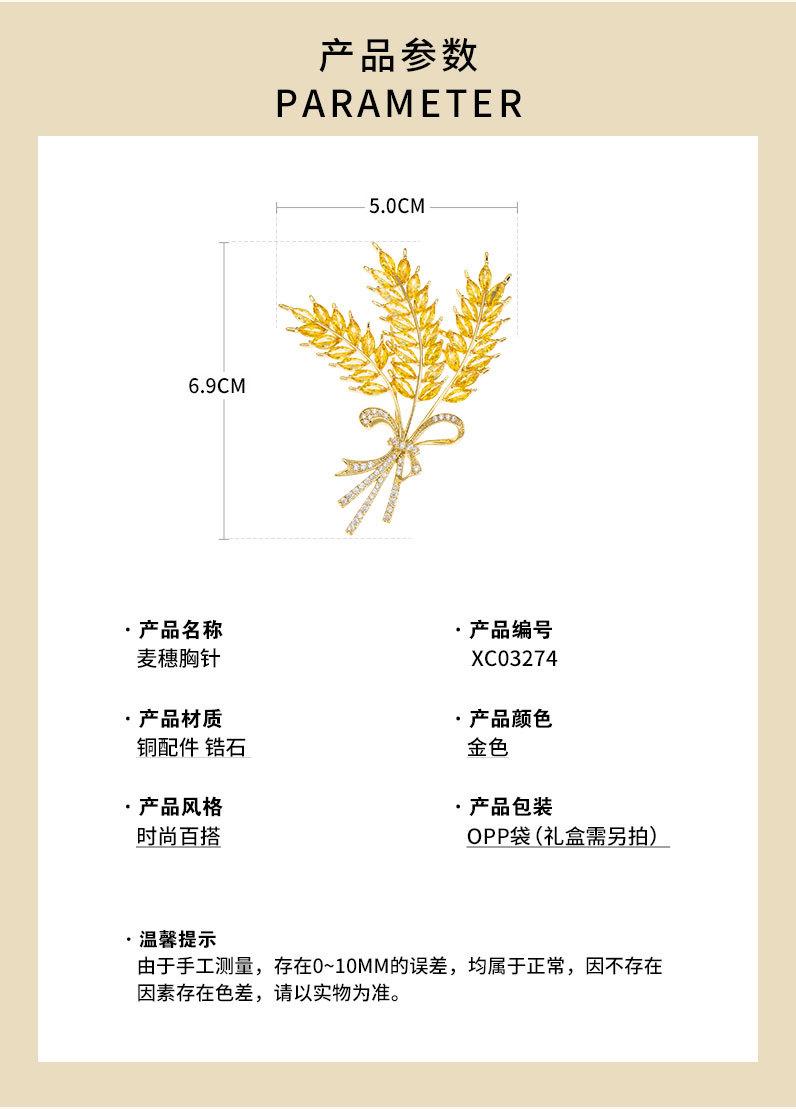 详情页_03.jpg
