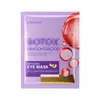 Mascarilla Capilar de Queratina Kormesic Acondicionador de Gran Capacidad Cuidado del Cabello Comercio Exterior Transfronterizo Venta al por Mayor