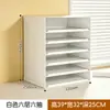 Armário de armazenamento para mesa com trava de senha, organizador de arquivos, estante, caixa de armazenamento de escritório tipo gaveta, cofre