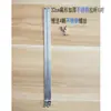 Esponja Absorve Água, Espreme Água, Mop, Acessórios para Mop de Celuloide, Acessórios de Rolo, Haste de Puxar, Barra de Puxar, Anel de Puxar, Gancho de Puxar para Cabo
