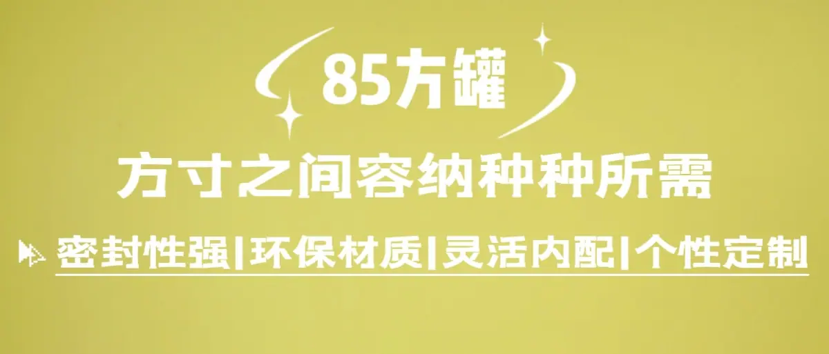 MEITU_20250710_191819715.jpg