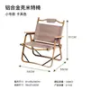 Conjunto de Mesa e Cadeiras Estilo Camping Yezhulin Mesa e Cadeiras de Lazer ao Ar Livre Conjunto Dobrável de Mesa e Cadeiras Estilo Camping Mesa e Cadeiras de Lazer