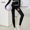 Conjunto de roupa de yoga para treino de Pilates, calça esportiva de secagem rápida modeladora para afinar e moldar as costas, jaqueta de manga longa, conjunto de três peças