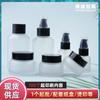 Botella de vidrio esmerilado con forma de hombro oblicuo, bomba de loción con esencia de tónico, tapón interior, crema en aerosol, botella de crema.