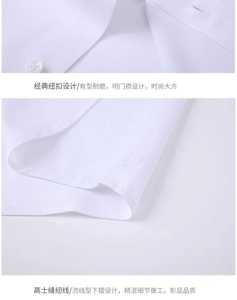 无口袋