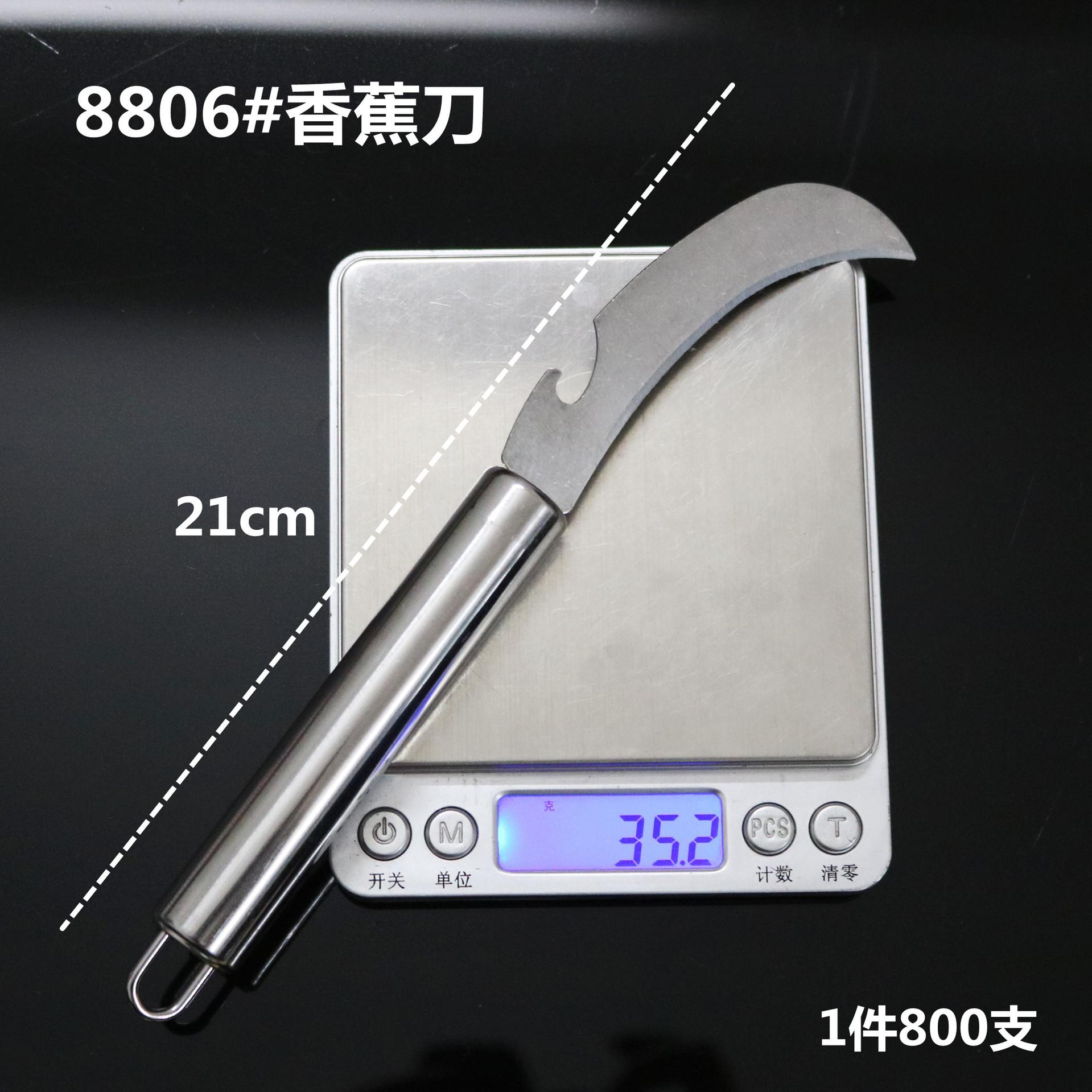 IMG_7828_副本_副本