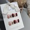 10 Piezas de Lana S118 Fragante Escalera Corta Otoño e Invierno Año Nuevo Armadura para Mostrar Blanca Elegante Hada Dulce Versátil Usable Armadura