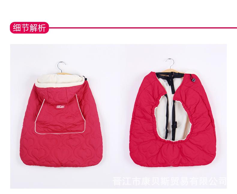 贝斯熊BS2001详情 08