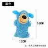 Juguete para Perro Pato de Peluche para Dormir, Resistente a Mordidas, Molienda de Dientes, Juguete para Golden Retriever, Pato Pequeño para Mascota, Chirriante, Auto-Entretenido, Alivia el Aburrimiento