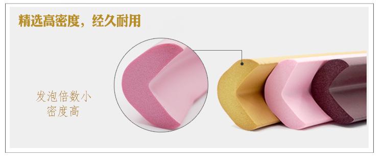 为什么选择我们_04