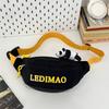 Bolsa de Peito de Marca da Moda Bolsa Transversal Masculina Nova Moda 2025 Bolsa de Ombro Pequena Versátil Bolsa de Ombro Leve Bolsa de Cintura Leve Casual