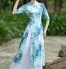 Dança Quadrada Primavera e Verão Nova Dança Clássica Dança Étnica Cheongsam Rima Mesa Performance Dança de Prática Vestido de Tela Terno Feminino