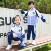 Conjunto de Tres Piezas para Jardín de Infancia 2026 Primavera y Otoño Sudadera con Cremallera sin Capucha Traje de Academia Deportiva para Estudiantes de Primaria Uniforme de Clase para Niños