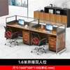 Conjunto de Mesa e Cadeira de Escritório, Mesa de Estação de Trabalho para Funcionários, Mesa Individual/Dupla com Divisória Acústica, Liquidação