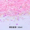 Material de chimenea Dream Early Summer Glitter Diy, purpurina en polvo fina, purpurina láser mixta, purpurina hexagonal, lentejuelas