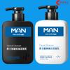 PE Garrafa de plástico 180ml Press Foam Cleanser Masculino Facial Cleanser Garrafa Loção engarrafada Produtos de cuidados da pele
