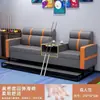 Sillón de Billar Silla para Ver Partidas Silla de Descanso Dedicada para Sala de Billar Asiento de Sofá para Ver Billar Dedicado para Sala de Billar