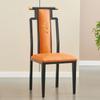 Nueva Silla de Comedor de Estilo Chino para Hotel, Restaurante, Salas Privadas, Banquete, Arte en Hierro, Estilo Chino, Silla para Restaurante de Hot Pot con Cojín Suave y Respaldo Alto