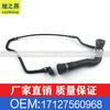 Manguera de refrigerante para radiador de agua de BMW Serie 5 E60 E61, OEM 17127560968