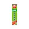 Agregue un tesoro de cocina 43 g de salsa de mostaza verde, chile, condimento de rábano picante, salsa de sashimi de mariscos de cocina japonesa shou al por mayor