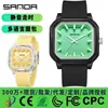 Reloj Sanda para Estudiantes, Estudiantes de Secundaria y Preparatoria, Reloj de Cuarzo Infantil, Resistente al Agua, Cuadrado, Tridimensional, Reloj Simple para Exámenes, Al por Mayor