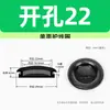 Anillo Protector de Goma de un Solo Lado Suministro Negro Aislado Resistente al Desgaste Antideslizante a Prueba de Polvo Impermeable Protección de Tapón de Agujero Anillo Tórico Anillo Protector