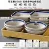 Vajilla de Melamina Xiangyuan Tazón Pequeño Comercial Retro Plato para Bocadillos Restaurante de Hot Pot Preparación de Ingredientes Tazón con Compartimentos Jiugongge