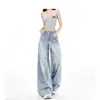 Jeans Americano Splatter de Barra Alta, Modelo Solto de Perna Larga, Feminino, Verão, Novo, Retrô, Azul, Caimento Fluido, Cintura Alta, Calças de Perna Reta