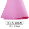Papel esponja papel espuma 3mm material para fazer DIY à mão celebridade da internet ins laço tamanho grande 1m1mx1m cor