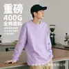Camiseta de Algodón Puro 2025 para Hombre, Cuello Pequeño, Manga Larga, Corte Holgado, Estilo Primavera y Otoño, Cuello Redondo, Blanco Puro, Capa Base, Peso Pesado 300g