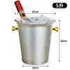 Cubo de hielo de acero inoxidable, diseño elegante, adecuado para bares, KTV, champán, uso comercial, cerveza, vino tinto y uso doméstico; un pequeño cubo de hielo creativo para hacer cubitos de hielo