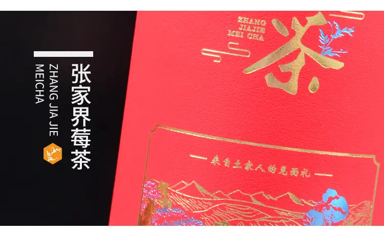 详_11.jpg