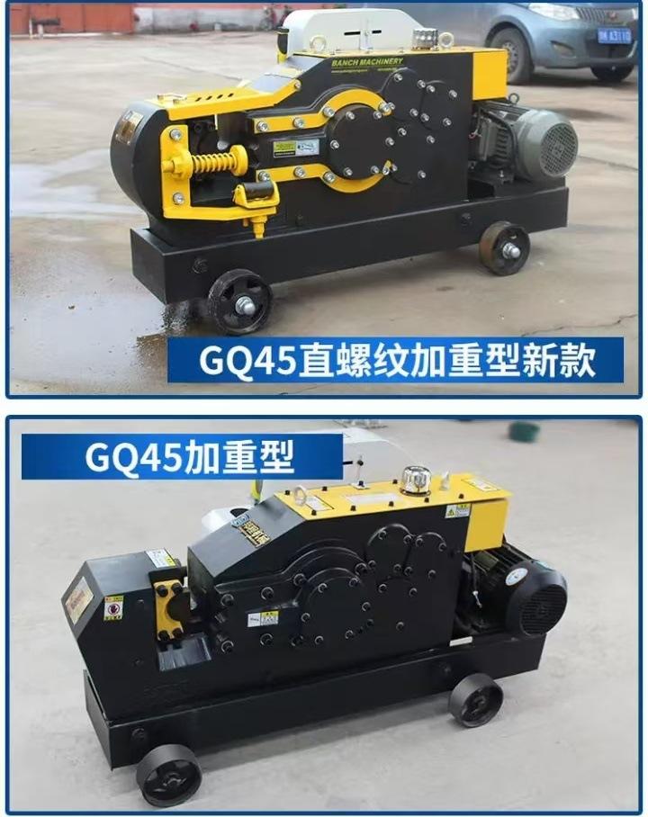 微信图片_20250116114844.jpg