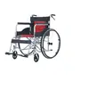 De grado hospitalario, semi-reclinable y totalmente reclinable, no requiere ensamblaje, viene con un asiento de inodoro, cuenta con un asiento de inodoro transpirable y es una silla de ruedas ligera, plegable y portátil.
