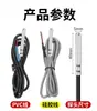 Sensor de Temperatura para Calentador de Agua por Energía del Aire Termistor NTC B395010K5K20K50K100K Sonda