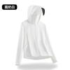 Ropa de Protección Solar UPF50 Protección UV Ropa para la Piel Sombrero de Pegamento Negro Abrigo Delgado Fresco Transpirable Ropa de Protección Solar de Verano para Mujeres