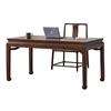 Mesa de Comedor de Nogal Negro Sudamericano Madera Maciza Rectangular Retro Mesa de Comedor Hogar Tronco Espiga y Tenón Mesa de Té Escritorio Integrado