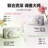 Papel Higiénico Húmedo con Fragancia Deyou para Partes Privadas de Mujeres, Toallitas Húmedas Especiales para Hombres, Paquete Conveniente, Paquete Pequeño de Toallitas Húmedas