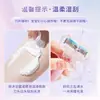 Zikoko Rastreador de Afeitado Suave como la Nube para Mujeres, Herramienta de Depilación Anti-Rayaduras para Piernas, Axilas y Zonas Íntimas