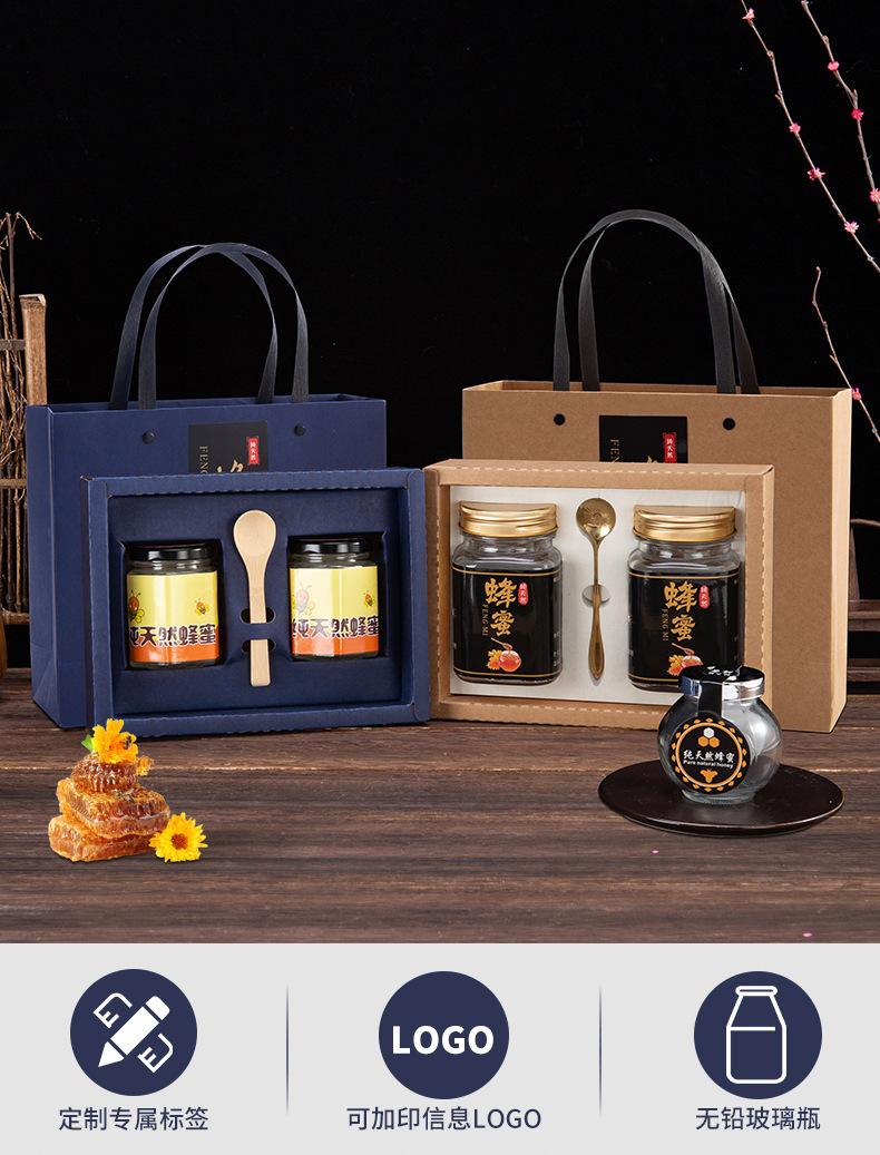 礼盒定制礼品盒