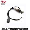 Sensor de Oxigênio Xyse Fabricante 65094 Fabricante Atacado 0641 Atacado Ns Transfronteiriço Gen8Oeoro Europa