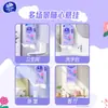 [Granja Baba] Papel de Seda Colgante Vinda 260 Hojas 4 Capas Algodón Duradero Papel Higiénico Doméstico Papel de Seda para Montar en Pared