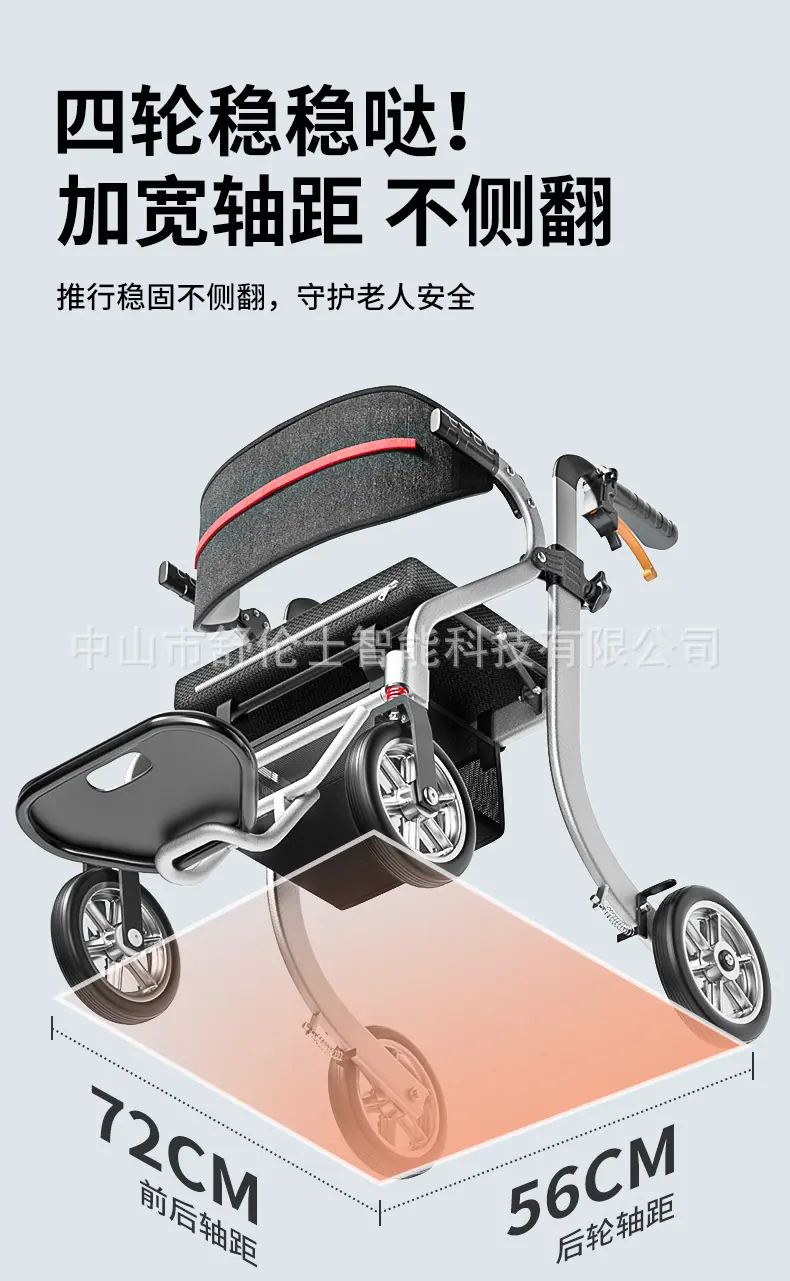 参考_16.jpg