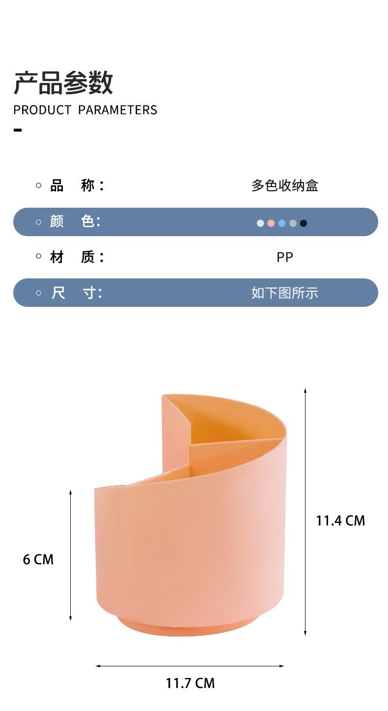 收纳_09.jpg