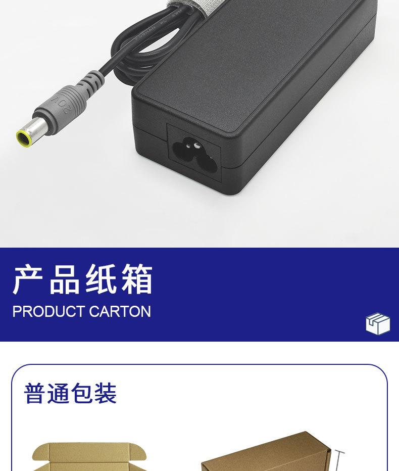 详情页_12.jpg