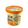 [Caja Completa de 12 Paquetes] Sopa de Fideos Ácida con Algas Marinas y Camarones, Sopa Instantánea, Fideos Instantáneos, Snack de Medianoche para Personas Perezosas sin Cocinar, Comida Rápida