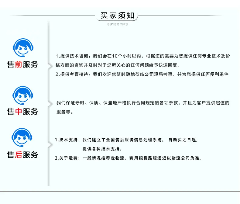1_11_看图王