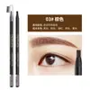 Lápiz de Cejas Haizhuang Chopper Hard Core Mist Impermeable y a Prueba de Sudor Natural Sin Manchas Sin Decoloración Lápiz de Cejas para Maquilladores